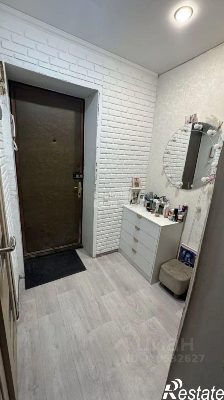 1-комн квартира улица Степанищева, 15,  д. 15
