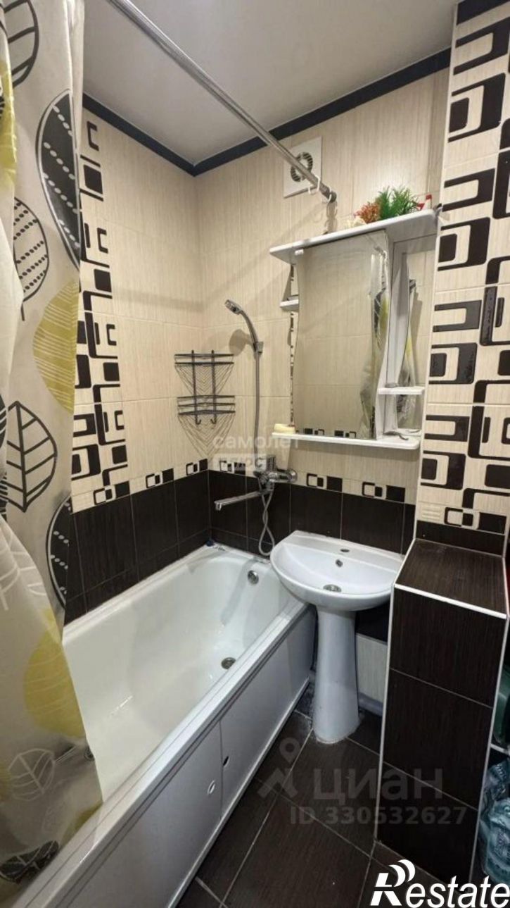 1-комн квартира улица Степанищева, 15,  д. 15