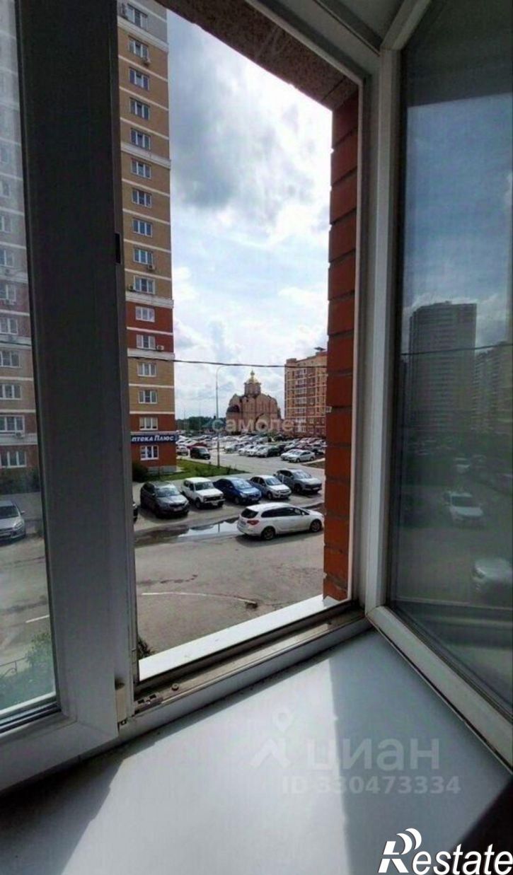 2-комн квартира улица Артёмова, 1,  д. 1