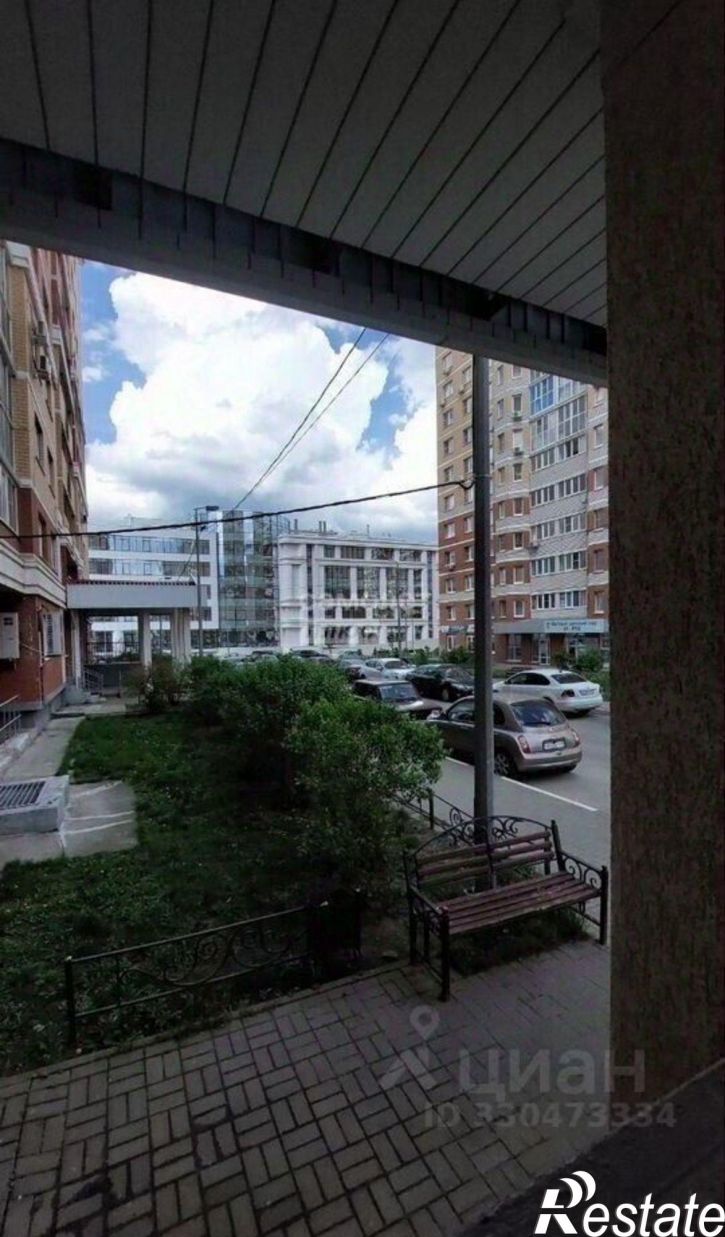 2-комн квартира улица Артёмова, 1,  д. 1