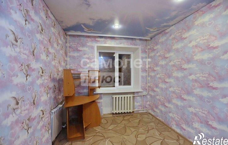 4-комн квартира улица Степанищева, 15,  д. 15