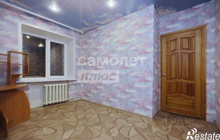 4-комн квартира улица Степанищева, 15,  д. 15