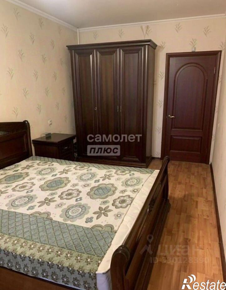3-комн квартира ул Имени Хорошавина А.И., 27,  д. 27
