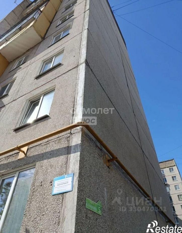 3-комн квартира ул Яна Фабрициуса, 5,  д. 5