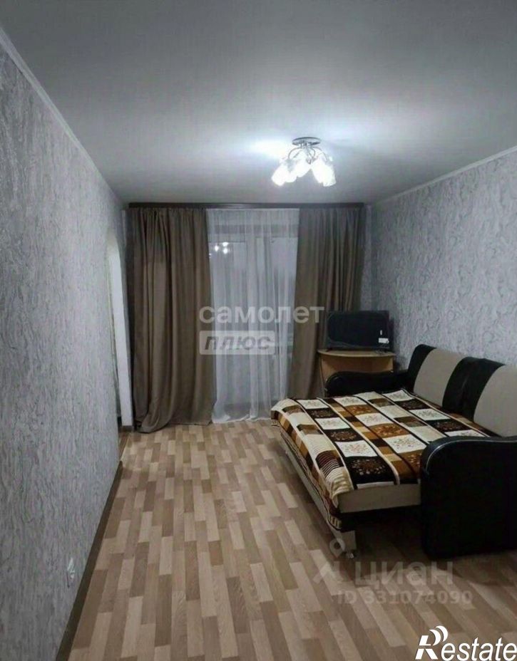 1-комн квартира ул Зегеля, 27/1,  д. 27/1