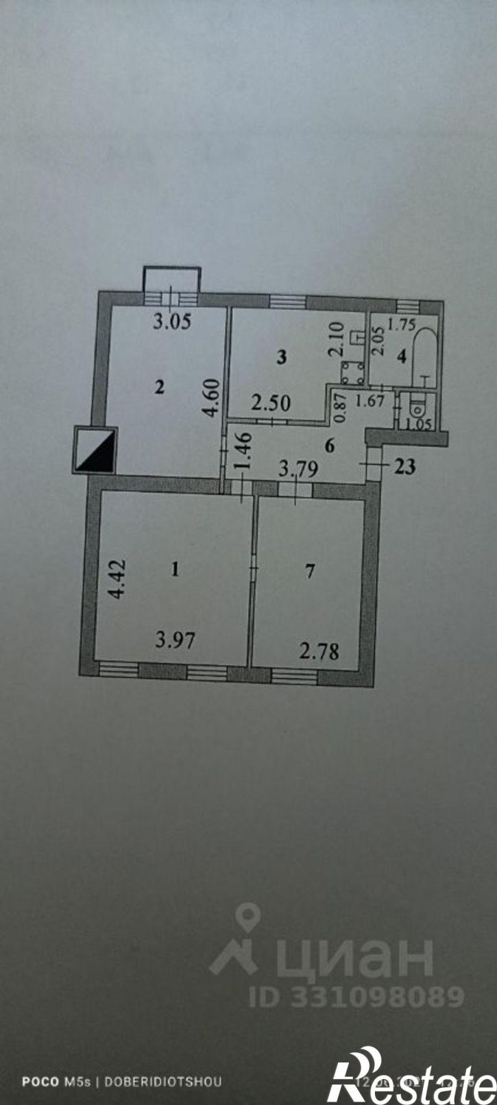 3-комн квартира улица Ушинского, 3,  д. 3