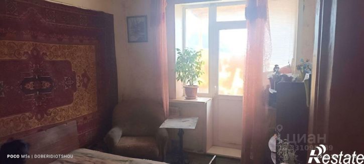 3-комн квартира улица Ушинского, 3,  д. 3