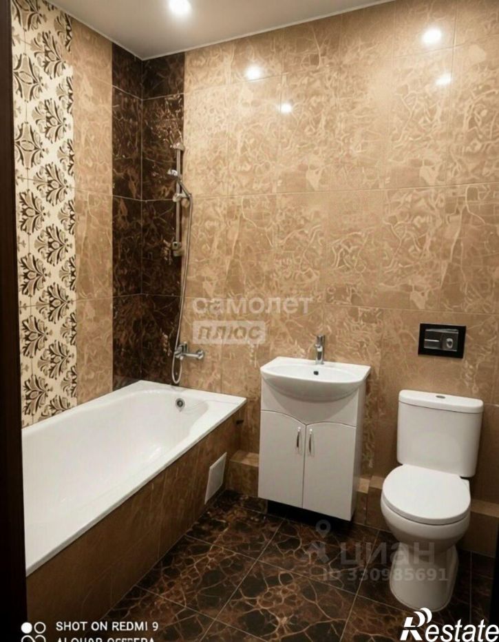 2-комн квартира улица Артёмова, 2 к1,  д. 2 к1