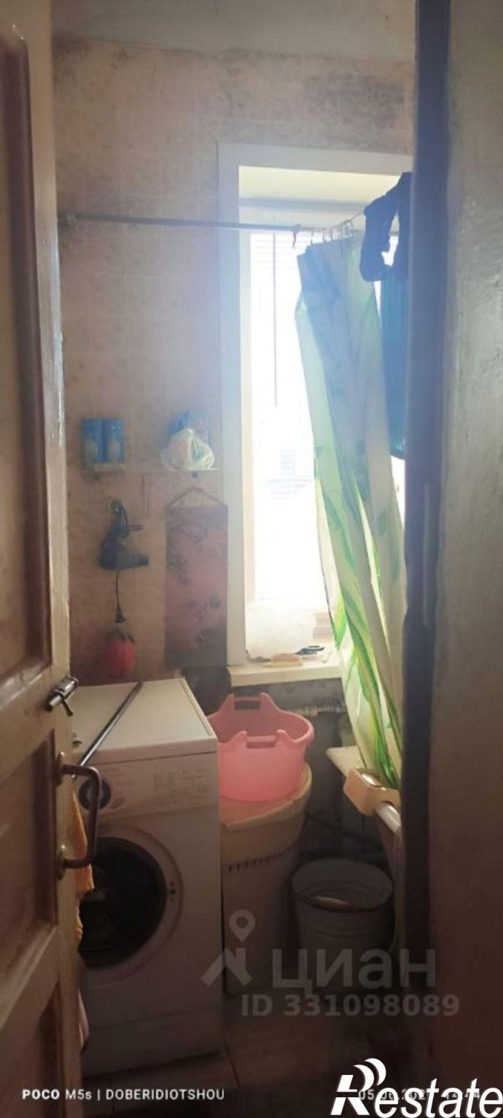 3-комн квартира улица Ушинского, 3,  д. 3