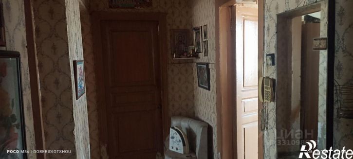 3-комн квартира улица Ушинского, 3,  д. 3