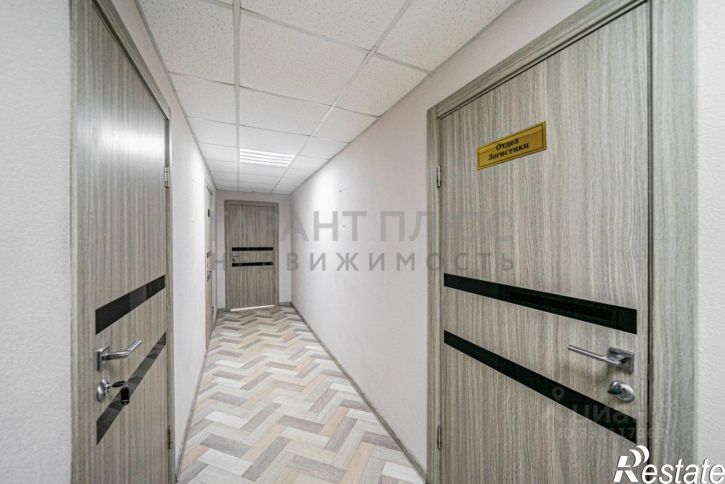 Офис ул Ударников, 90/2,  д. 90/2