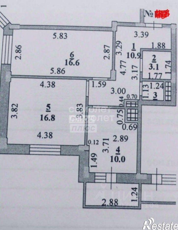 2-комн квартира ул Артемова, 3а,  д. 3а