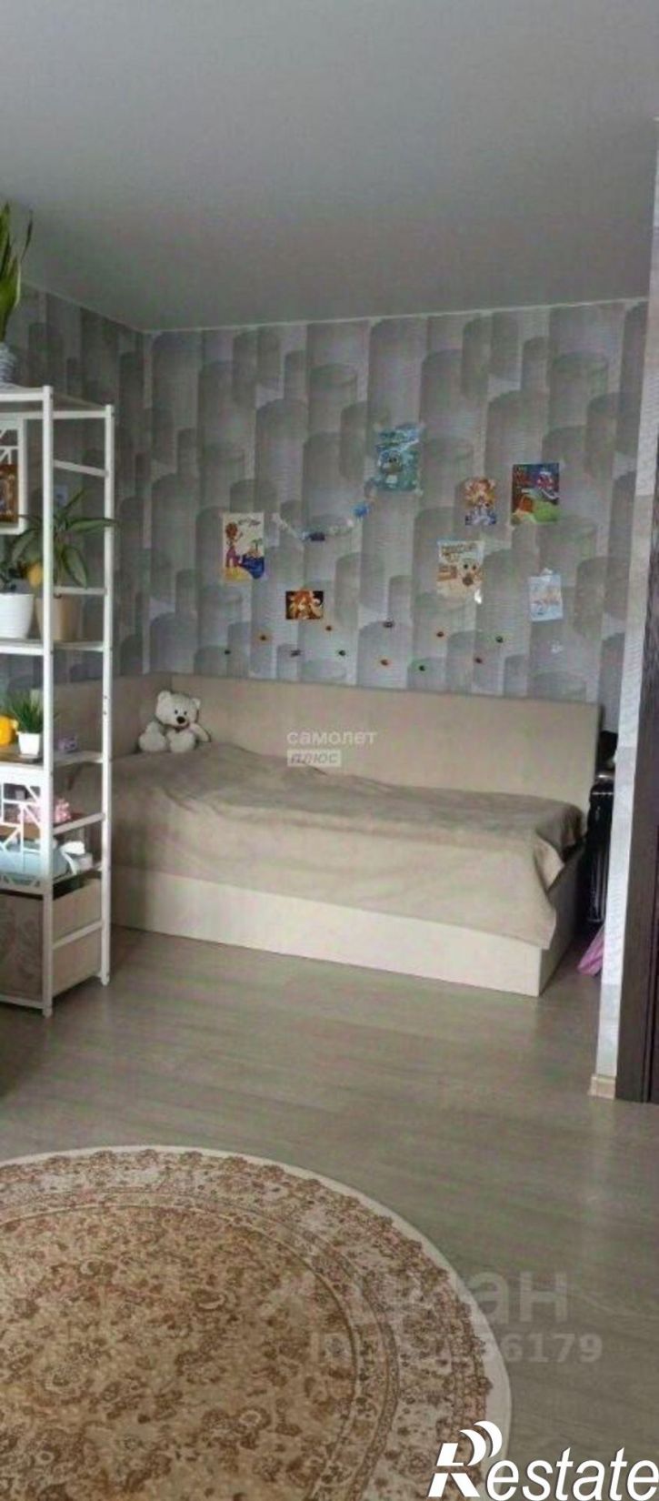 1-комн квартира Московская улица, 33,  д. 33