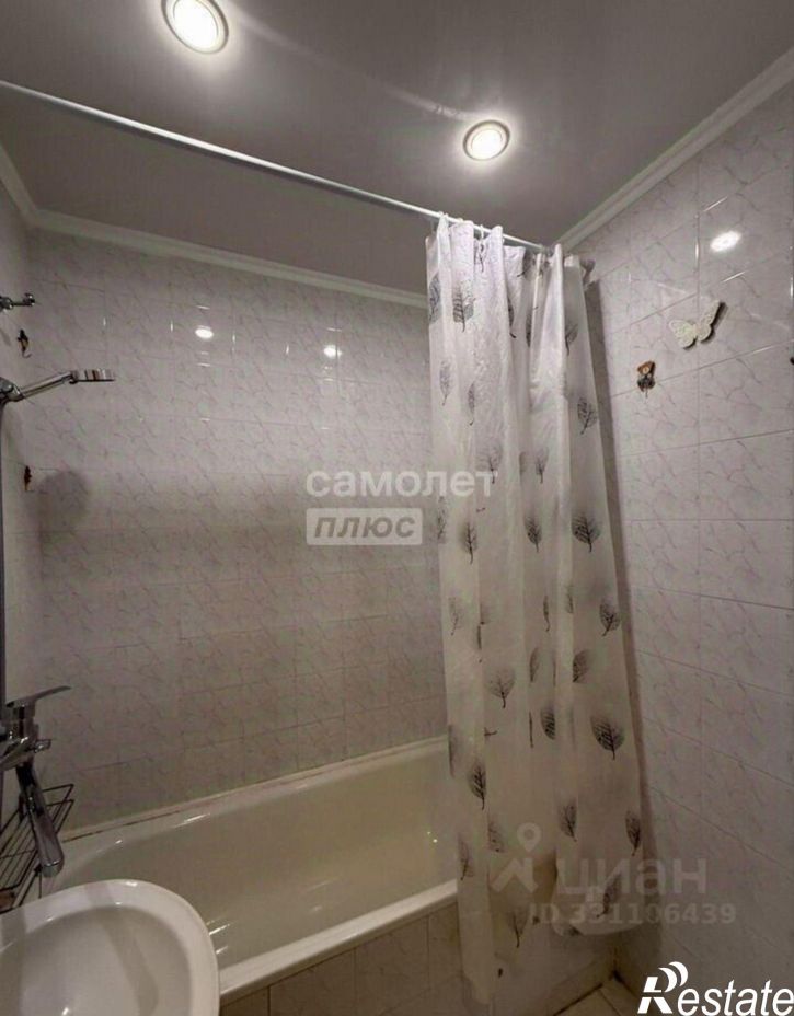 2-комн квартира ул Циолковского, 41,  д. 41