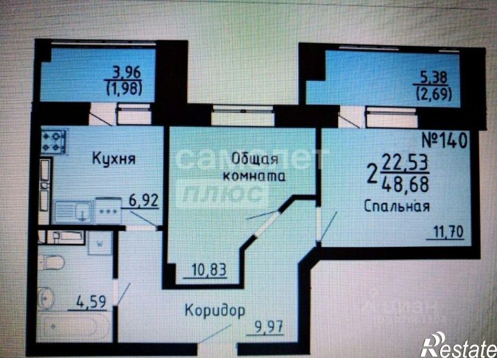 2-комн квартира ул А.Г. Стаханова, 59,  д. 59