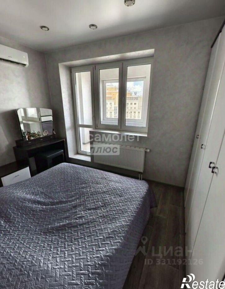 2-комн квартира ул А.Г. Стаханова, 59,  д. 59