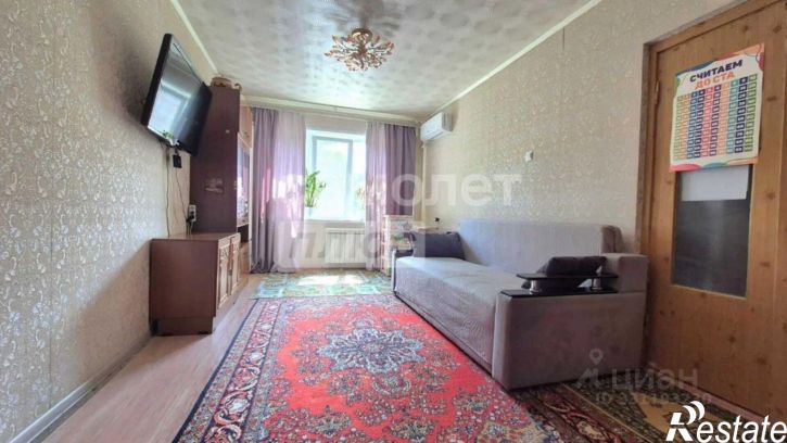 2-комн квартира ул им. Генерала Меркулова, 3,  д. 3