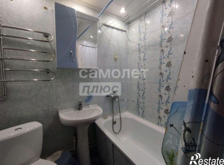 1-комн квартира улица Космонавтов, 39/3,  д. 39/3