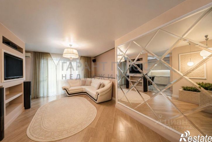 3-комн квартира улица Космонавтов, 3А,  д. 3А