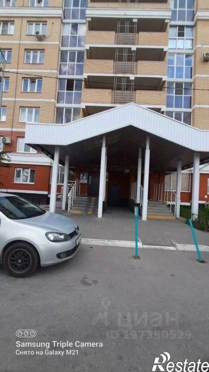 1-комн квартира ул Хренникова, 1,  д. 1