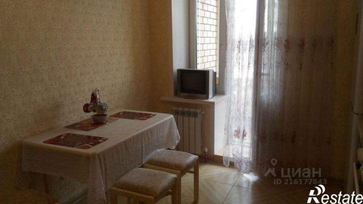 1-комн квартира улица Хренникова, 1,  д. 1