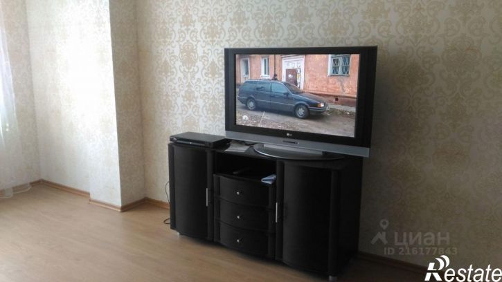 1-комн квартира улица Хренникова, 1,  д. 1