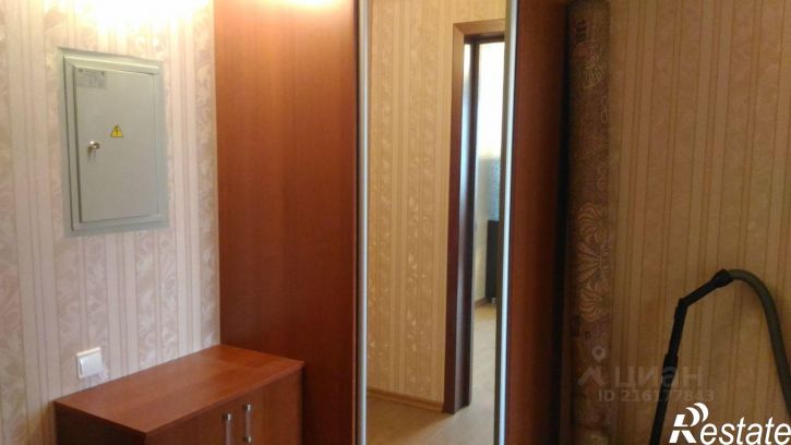 1-комн квартира улица Хренникова, 1,  д. 1