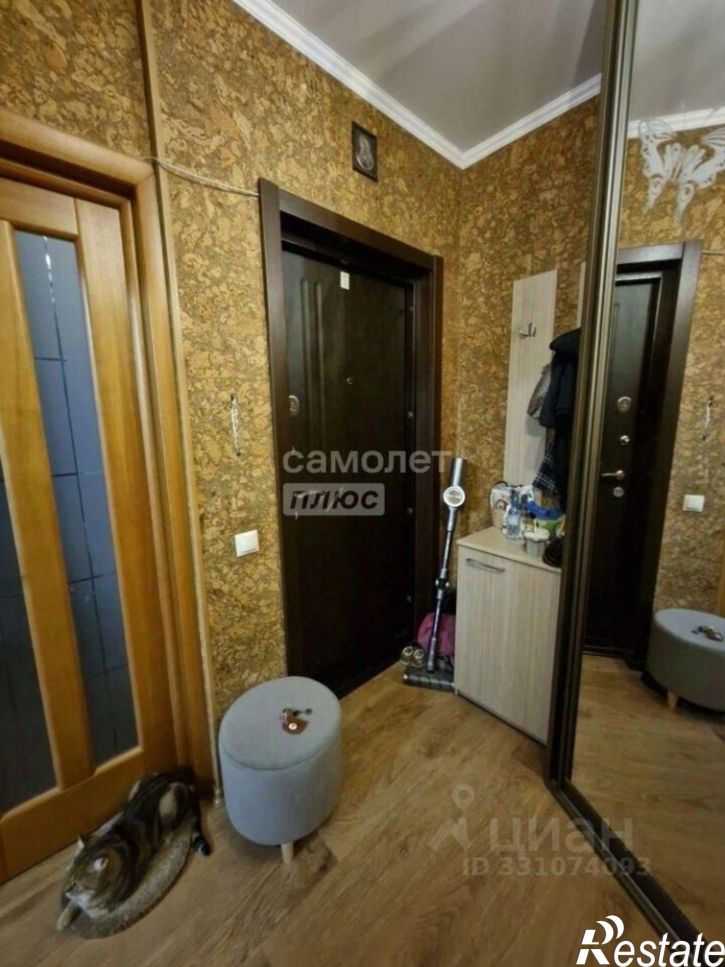 3-комн квартира Московская улица, 101,  д. 101