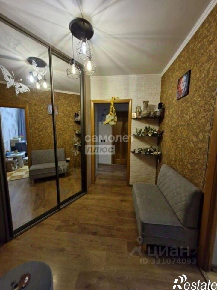3-комн квартира Московская улица, 101,  д. 101
