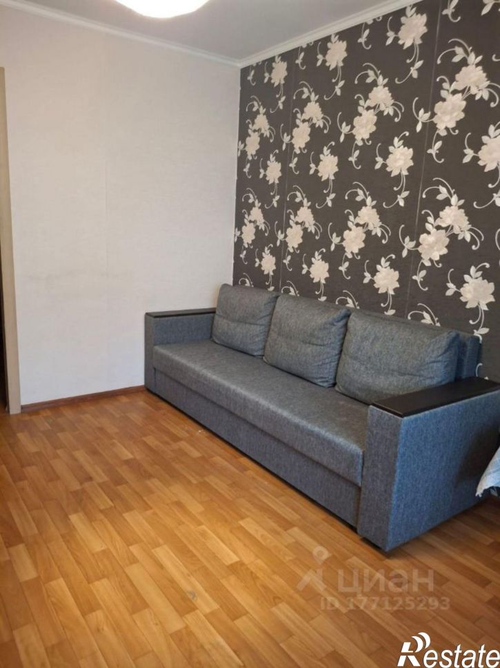 1-комн квартира ул Энергостроителей, 17,  д. 17
