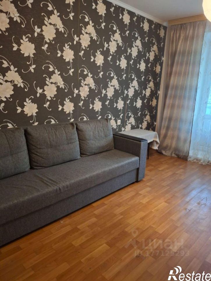 1-комн квартира ул Энергостроителей, 17,  д. 17