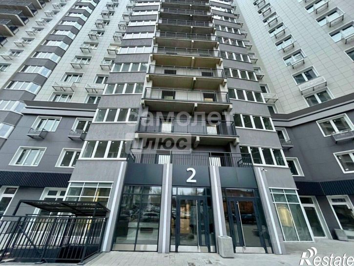 1-комн квартира улица Игнатьева, 33 к2,  д. 33 к2