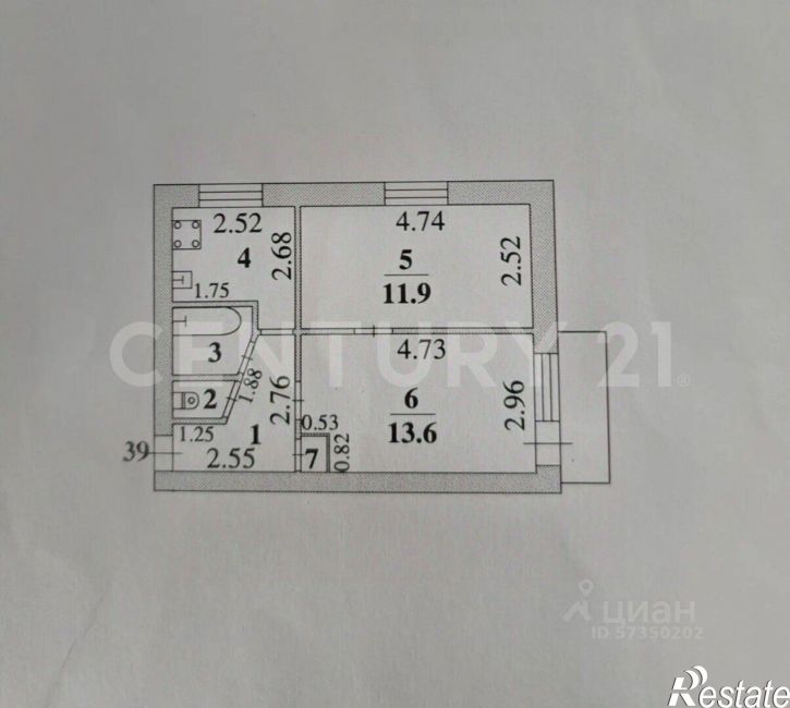 2-комн квартира улица Космонавтов, 33/3,  д. 33/3