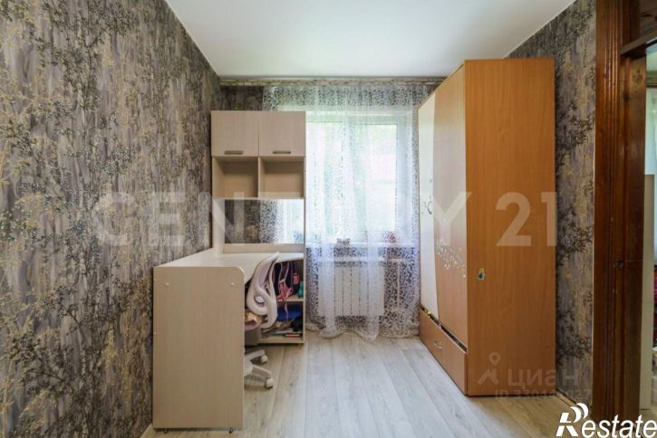 2-комн квартира улица Гагарина, 111/2,  д. 111/2