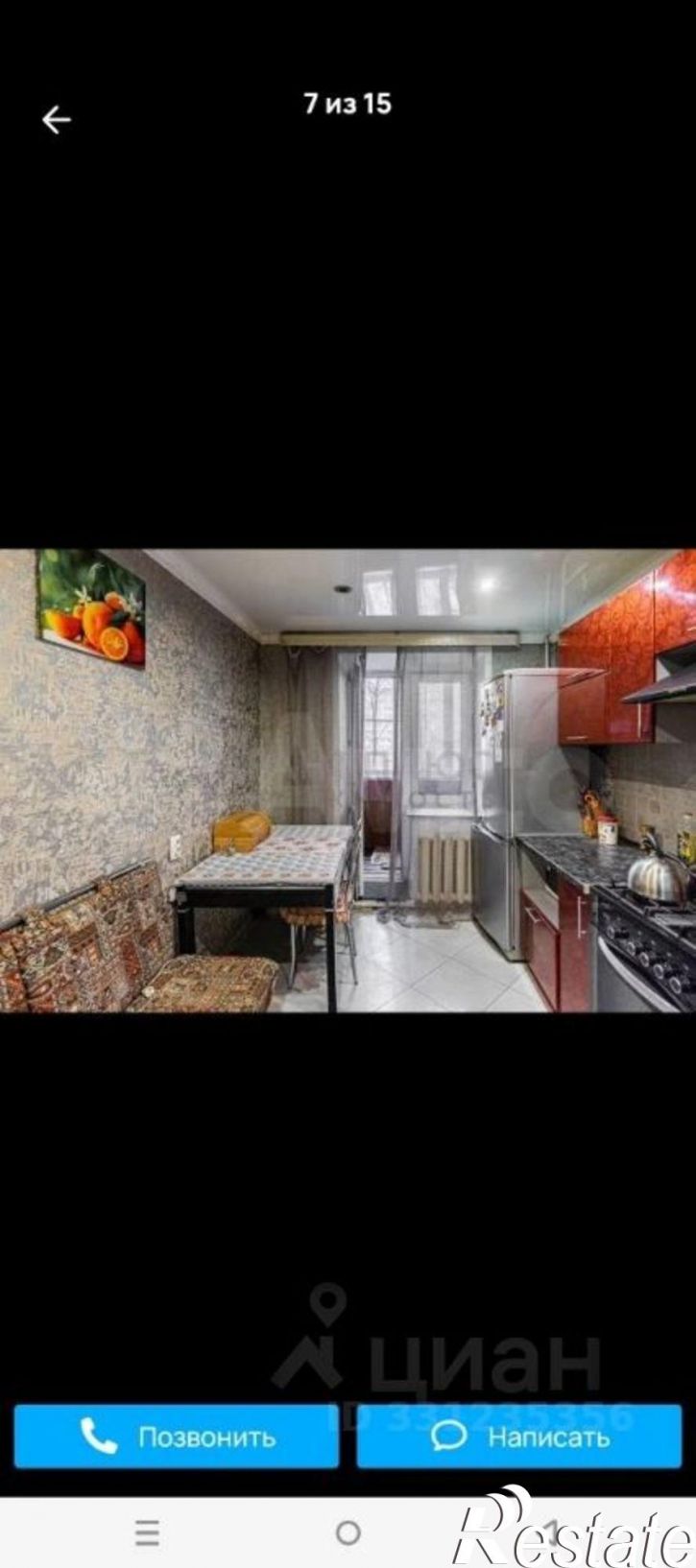 3-комн квартира ул Советская, 68,  д. 68