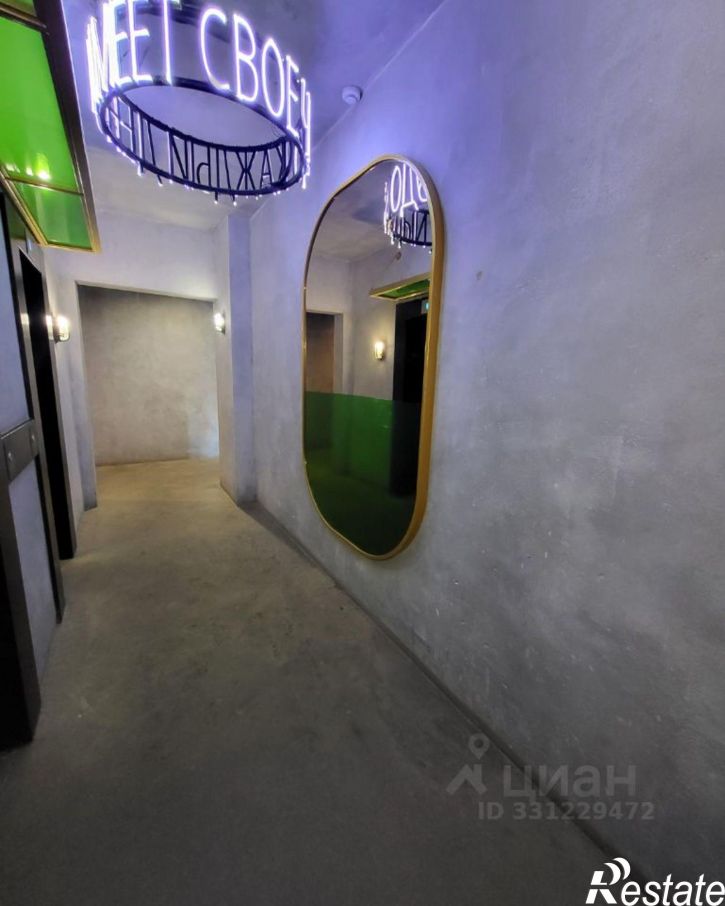3-комн квартира ул Крайняя, 4,  д. 4