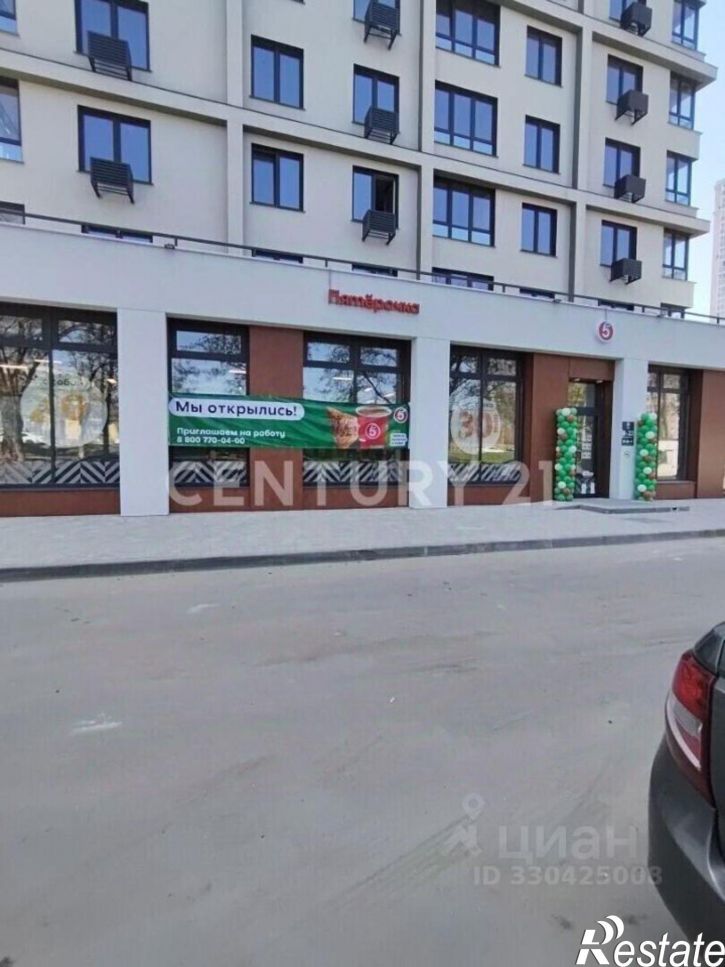 1-комн квартира ул Индустриальная, 158,  д. 158