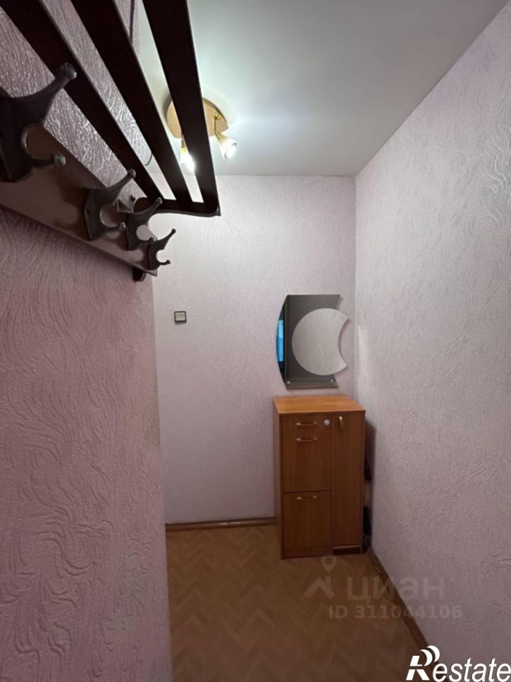 1-комн квартира ул Смургиса, 11,  д. 11
