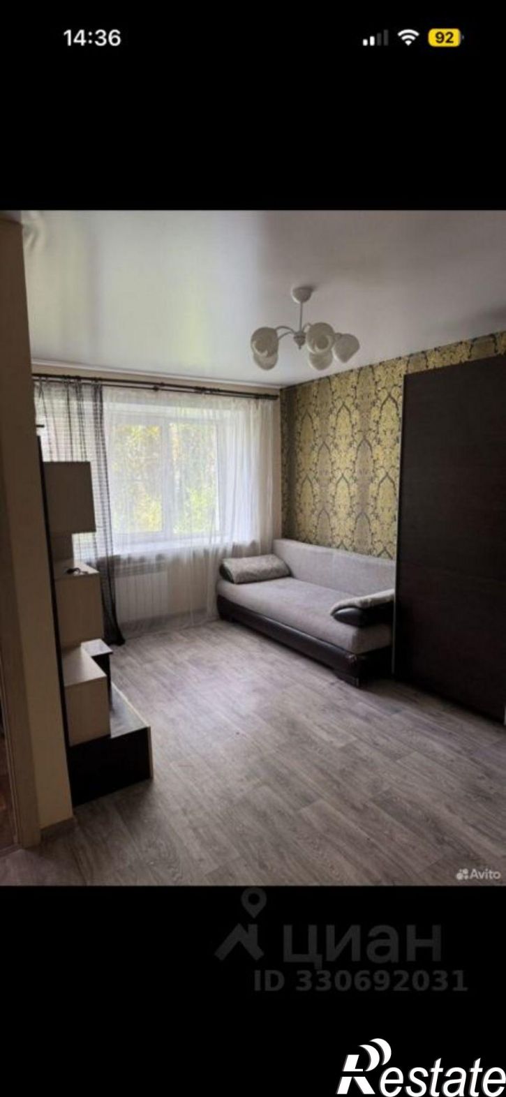 1-комн квартира ул Гагарина, 85,  д. 85