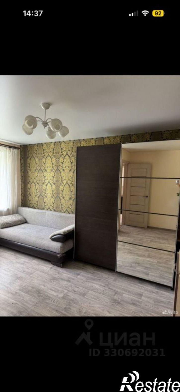 1-комн квартира ул Гагарина, 85,  д. 85