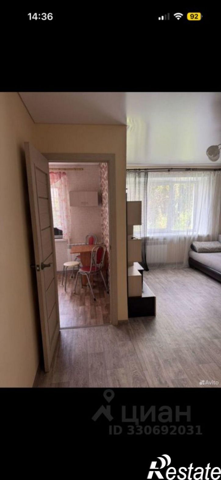 1-комн квартира ул Гагарина, 85,  д. 85
