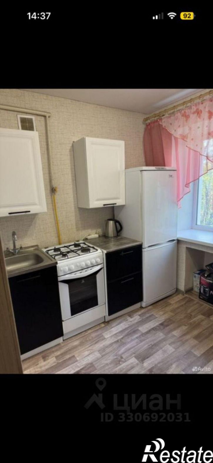 1-комн квартира ул Гагарина, 85,  д. 85