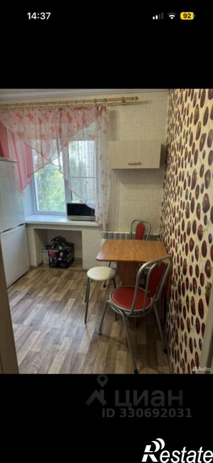 1-комн квартира ул Гагарина, 85,  д. 85