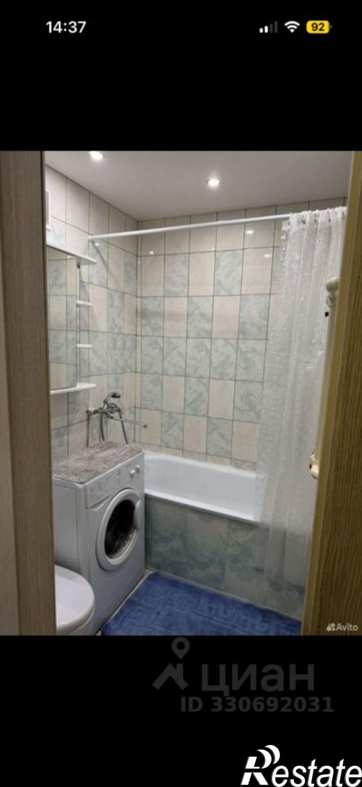 1-комн квартира ул Гагарина, 85,  д. 85