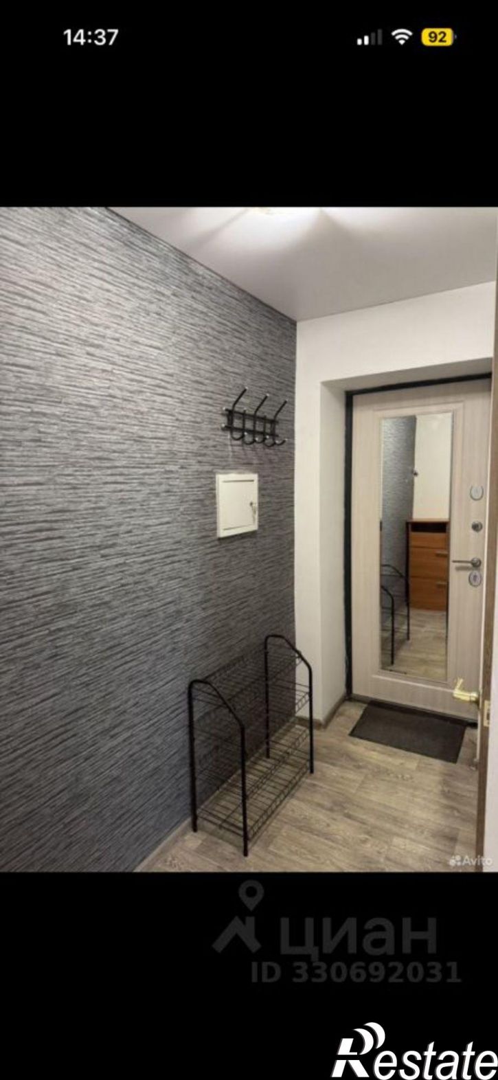1-комн квартира ул Гагарина, 85,  д. 85