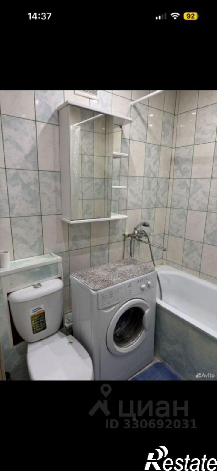 1-комн квартира ул Гагарина, 85,  д. 85