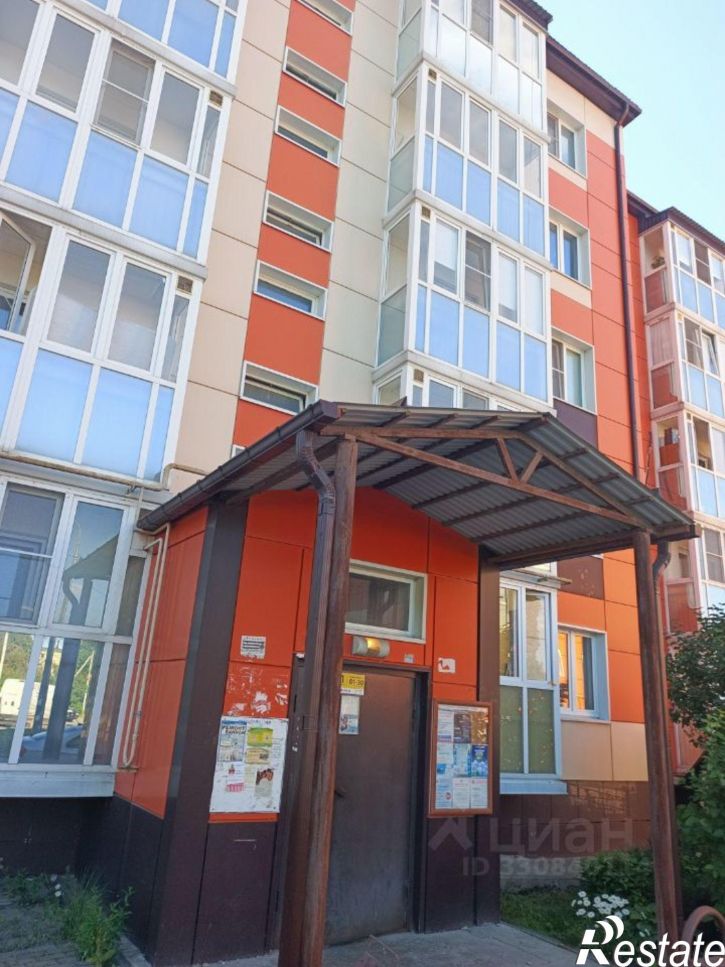 1-комн квартира Боевой пр-д, 41,  д. 41