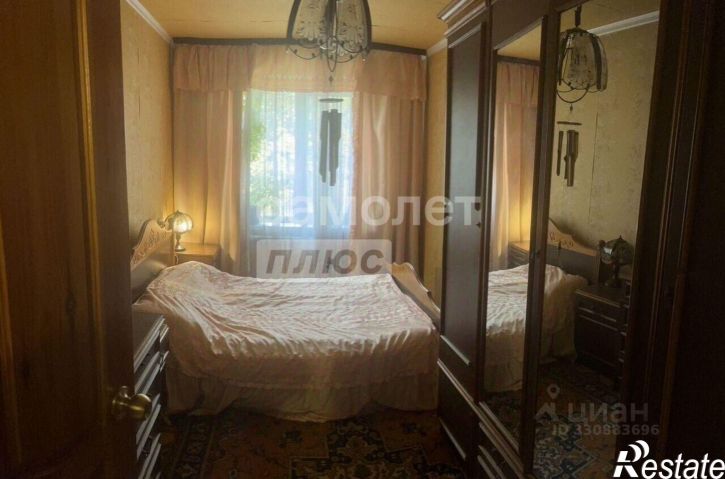 3-комн квартира улица Валентины Терешковой, 38В,  д. 38В