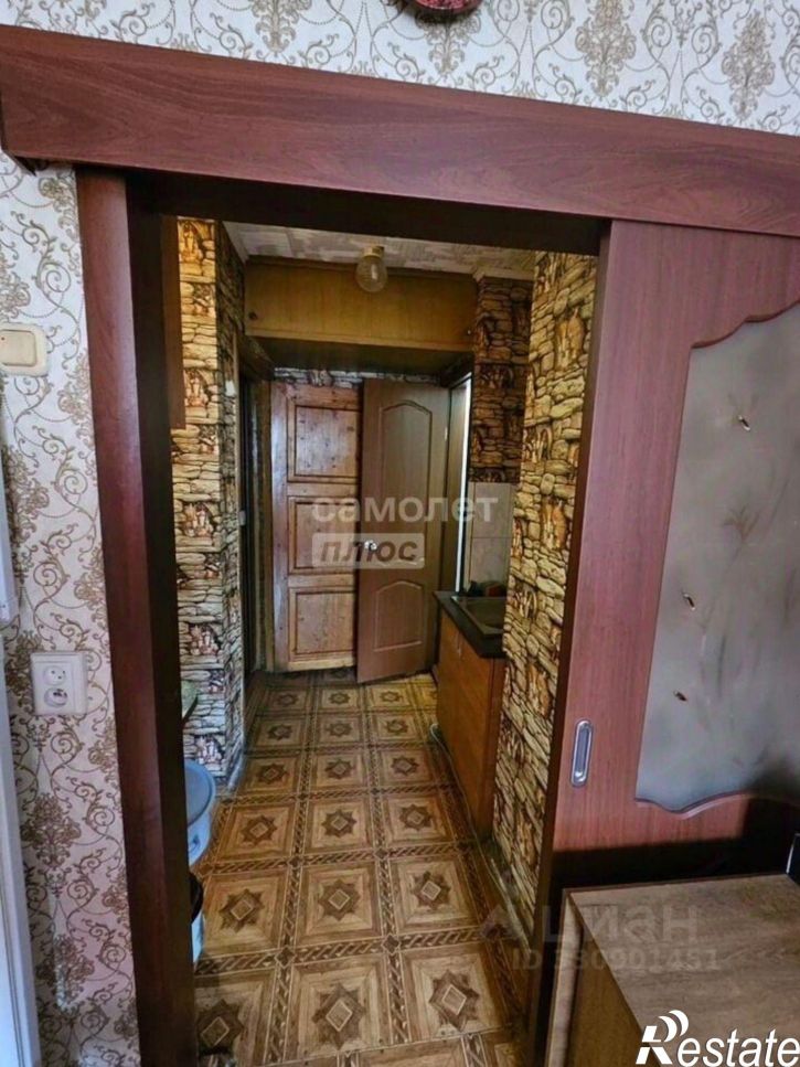 1-комн квартира Волгоградская улица, 7А,  д. 7А