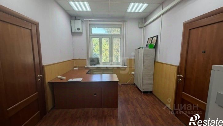 Офис ул Астраханская, 1,  д. 1